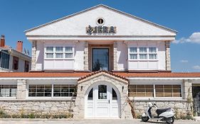 Jera Alacati Çeşme